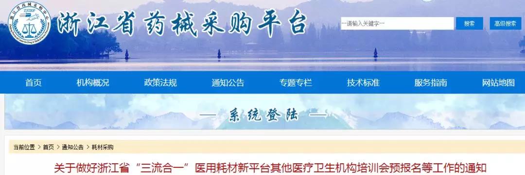 文章附圖