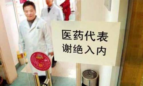文章附圖