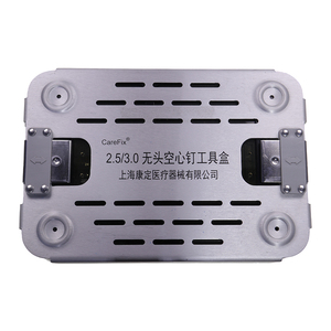 無頭加壓空心釘工具盒