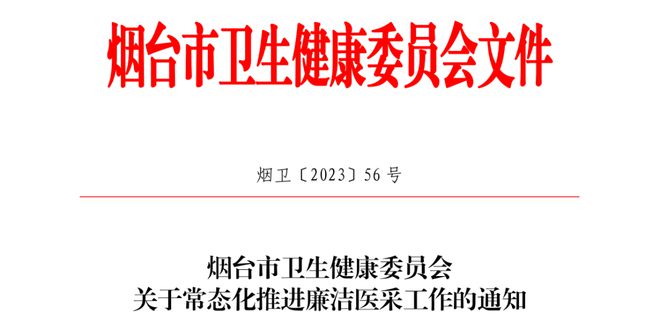文章附圖