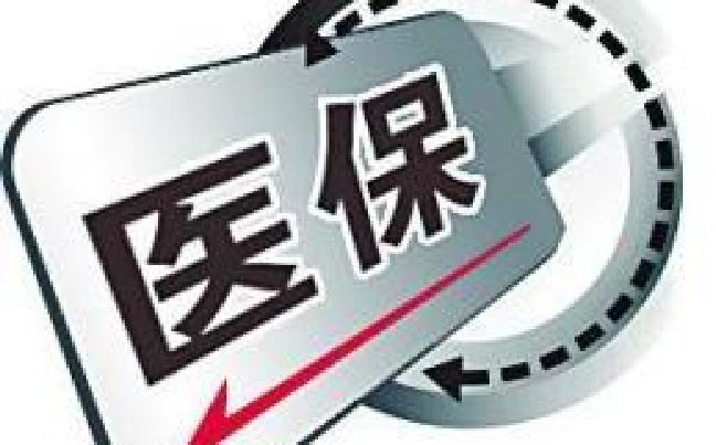 文章附圖
