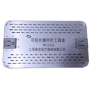 可延長(zhǎng)髓內(nèi)針工具盒