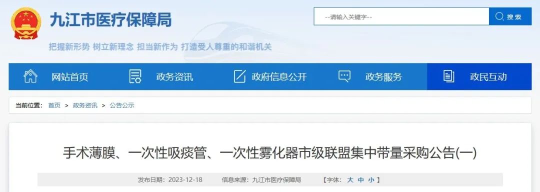 文章附圖