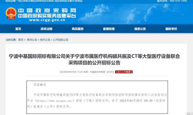 文章附圖