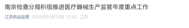 文章附圖