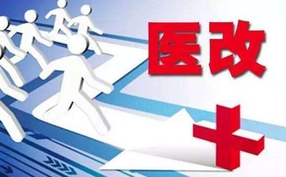 文章附圖