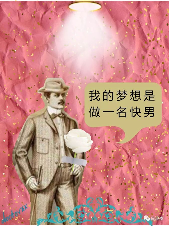 微信圖片_20180228163401.jpg