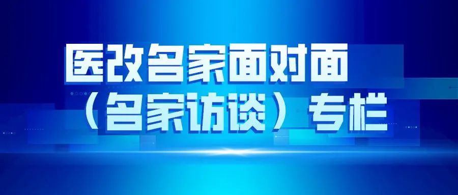 文章附圖