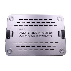 足踝基礎(chǔ)工具簡易盒