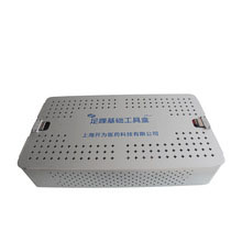 CareFix Hot Medical Drill Bit Orthopedic instrument
