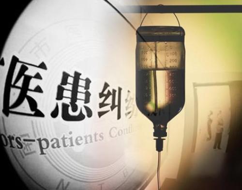文章附圖