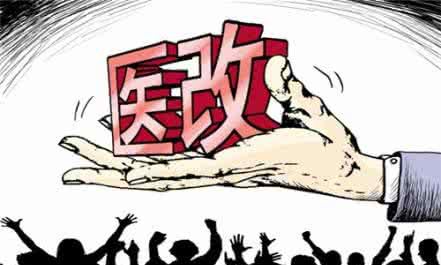 文章附圖