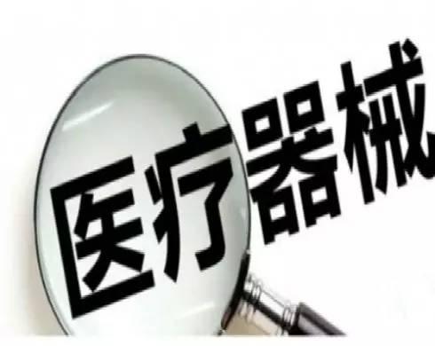 文章附圖