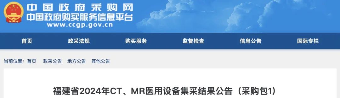 文章附圖