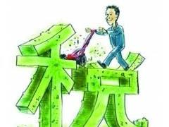 文章附圖