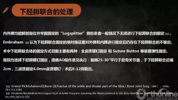 微信圖片_20180207142703.jpg