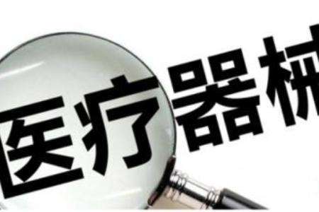 文章附圖