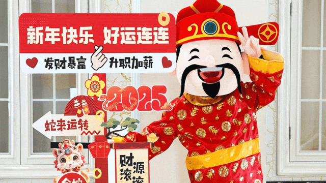 文章附图