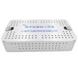 前中足基础工具盒