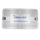 足踝基础工具盒