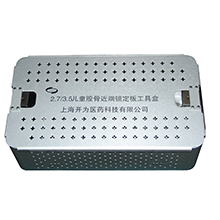 CareFix Children proximal locking plate toolbox ,orthopedic instruments box