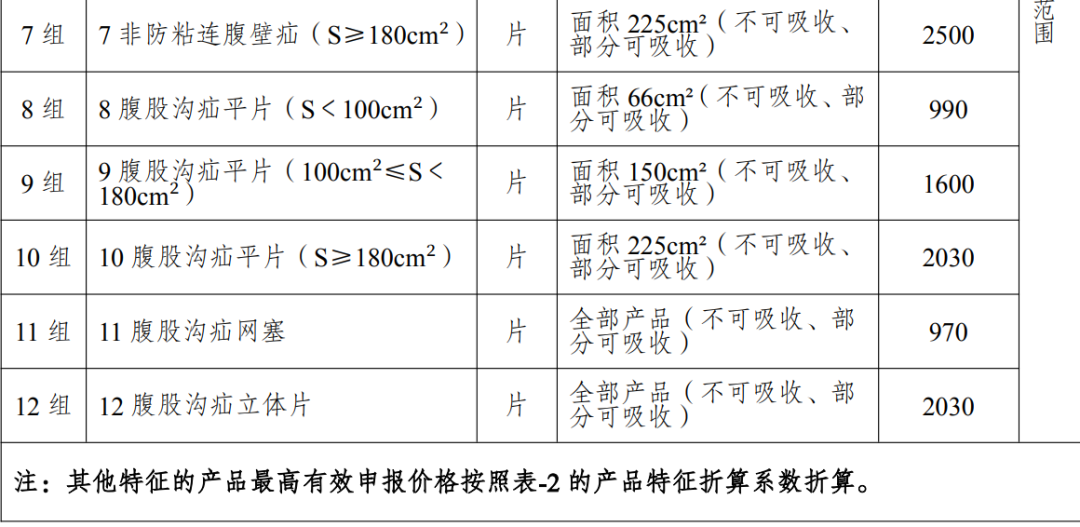 ca254868-8cdb-4ec6-8ed1-546d08226bd3.png