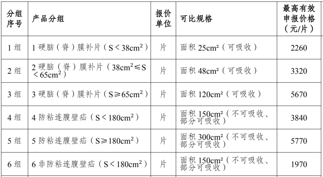 afcc08e8-e9d1-41e4-b3d7-35c4f8482bb6.png