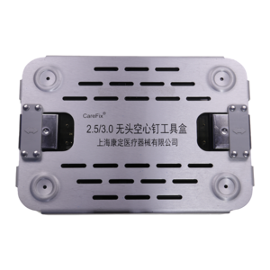 雙頭加壓空心釘工具盒 