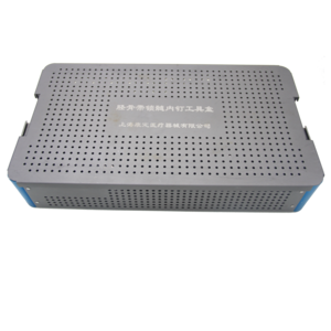 脛骨帶鎖髓內(nèi)釘工具盒