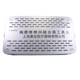 胸腰椎椎間融合器工具盒