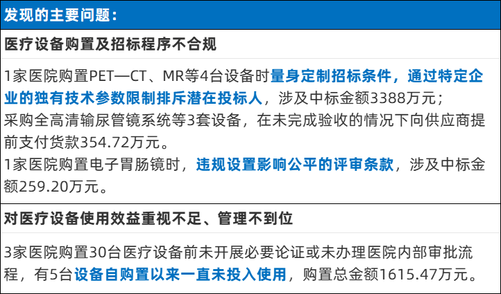 c614904f-2114-42cf-882f-c63a1b74f7af.png