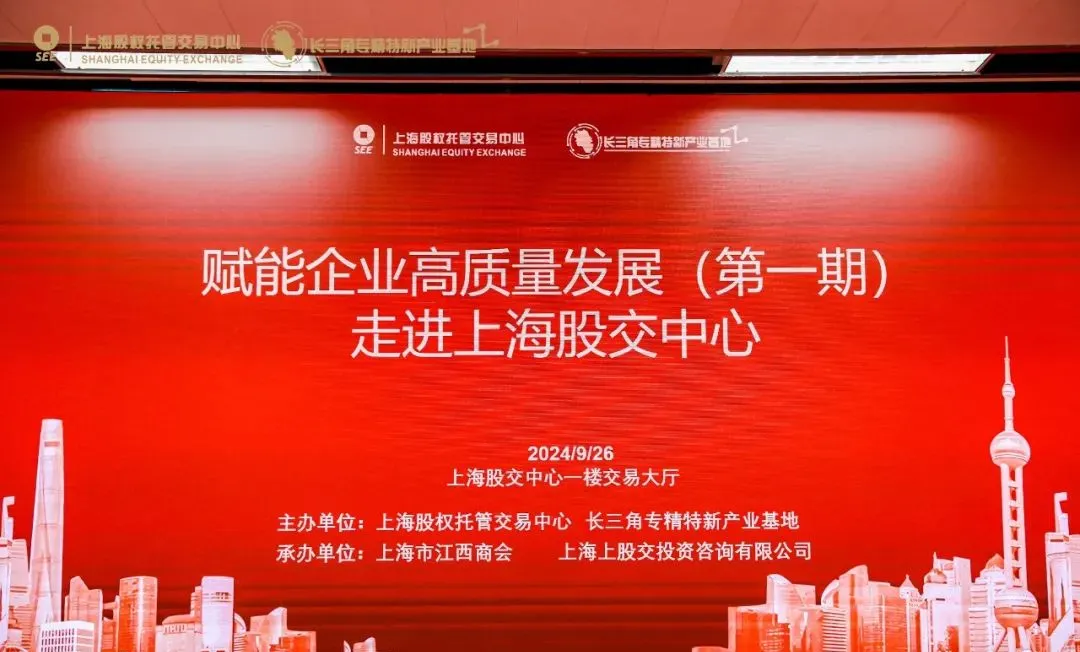 文章附圖