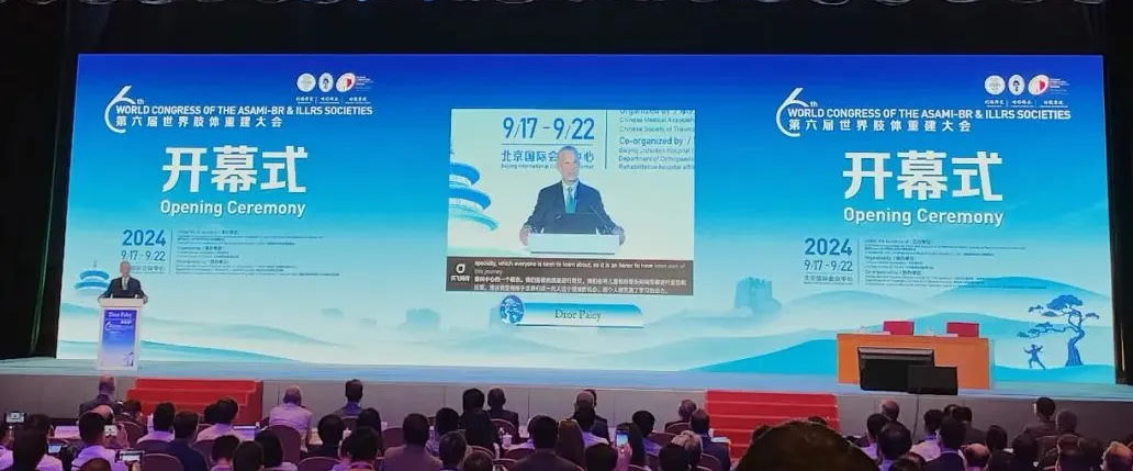 文章附圖