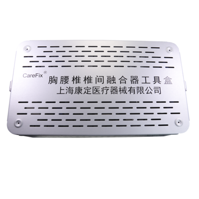 胸腰椎椎间融合器工具盒