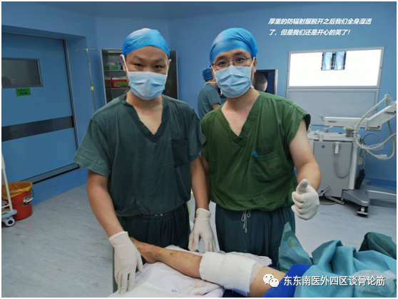 取髓内针有哪些器械儿童四肢不小心骨折了！怎么办？ 骨科微创帮您解决困难——儿童长骨骨折的弹性髓内针技术_https://www.jmylbn.com_新闻资讯_第9张