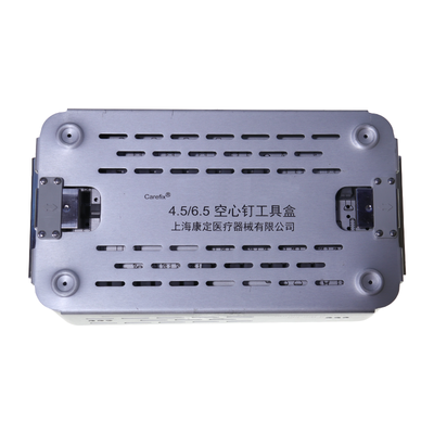 4.5／6.5 空心钉工具盒